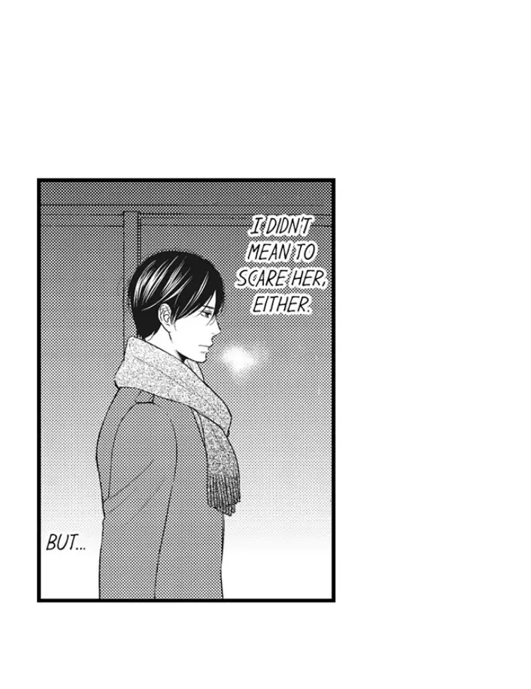 Shitsuren Misui Chapter 88 - page 7