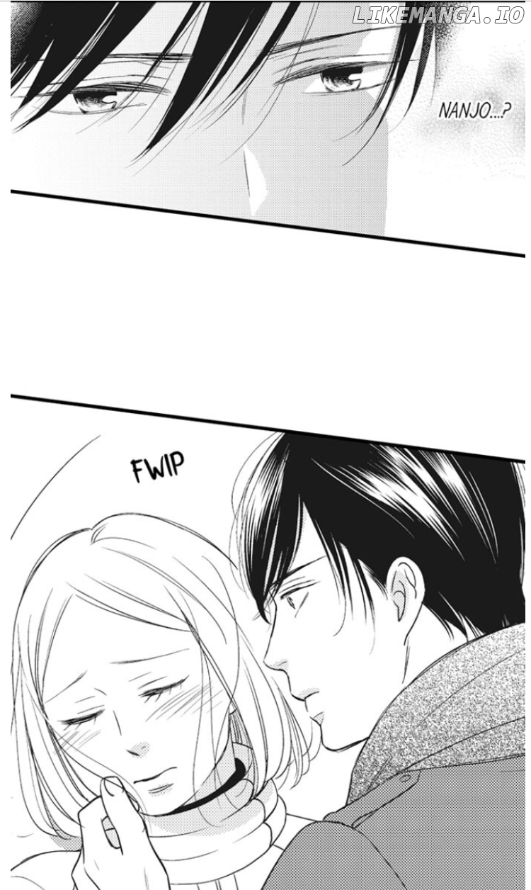 Shitsuren Misui Chapter 87 - page 17