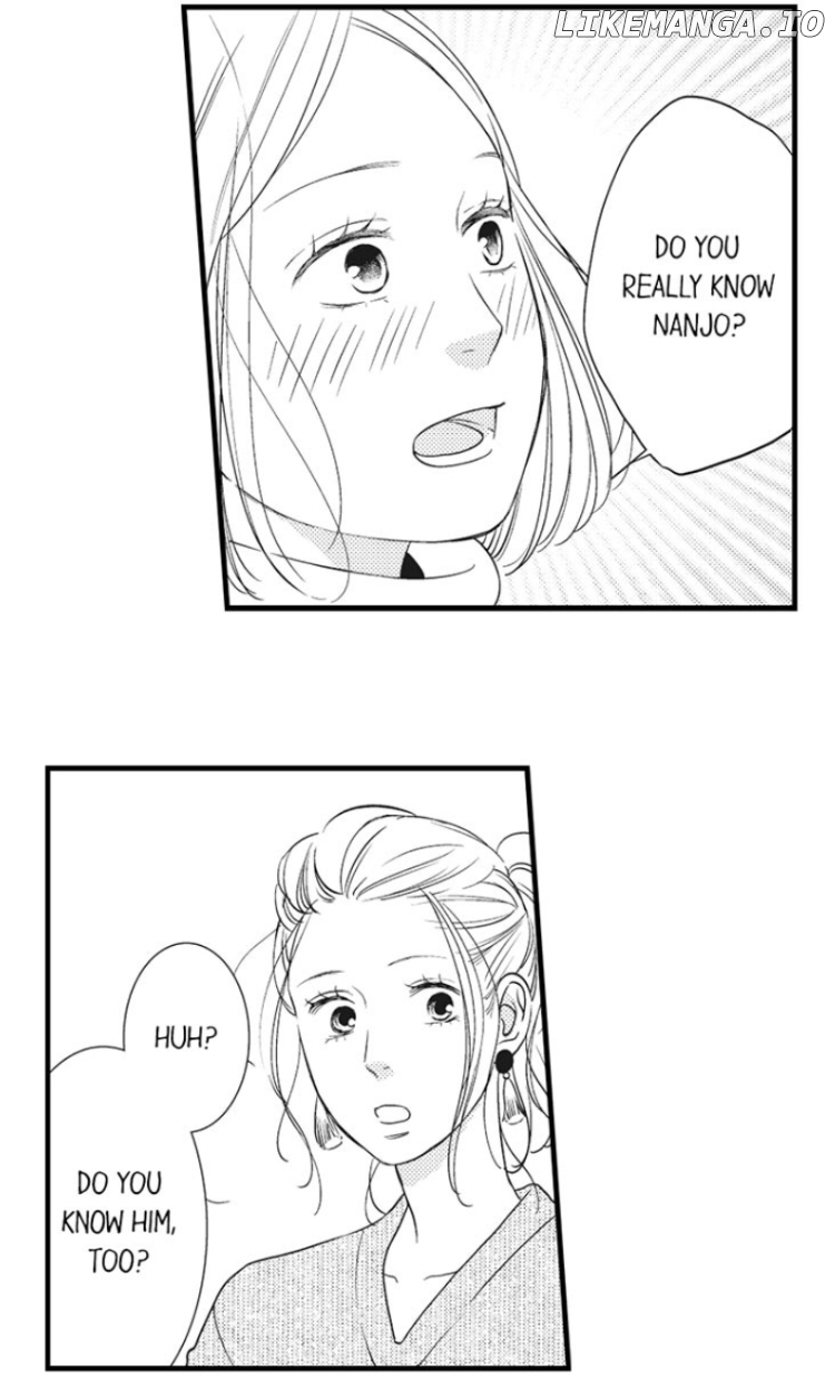 Shitsuren Misui Chapter 87 - page 32