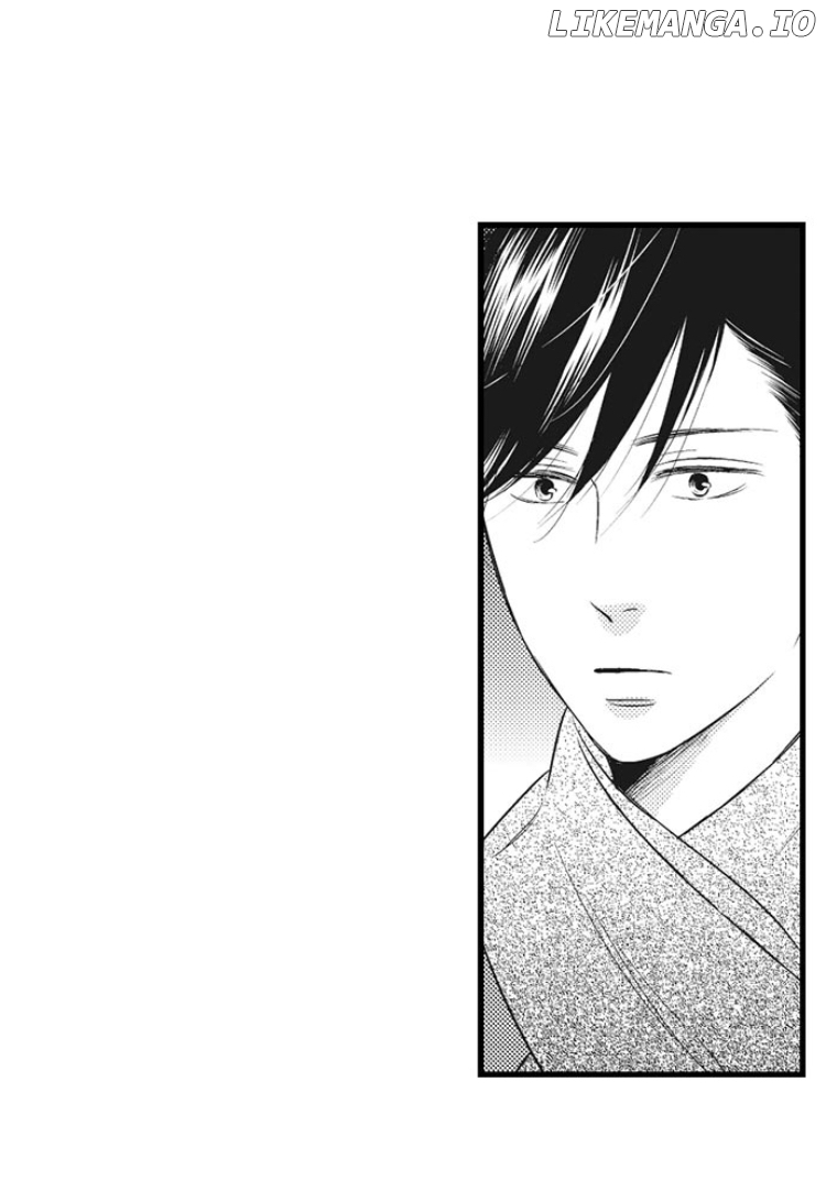 Shitsuren Misui Chapter 86 - page 21