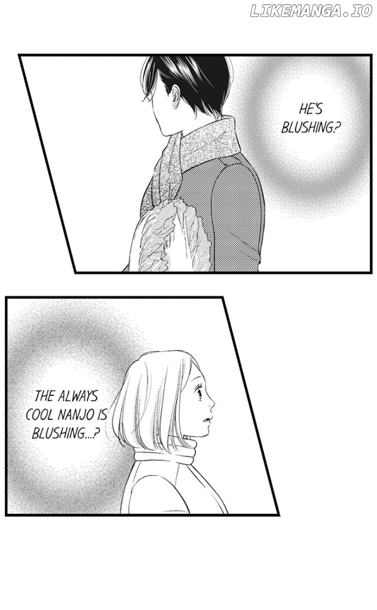 Shitsuren Misui Chapter 86 - page 26