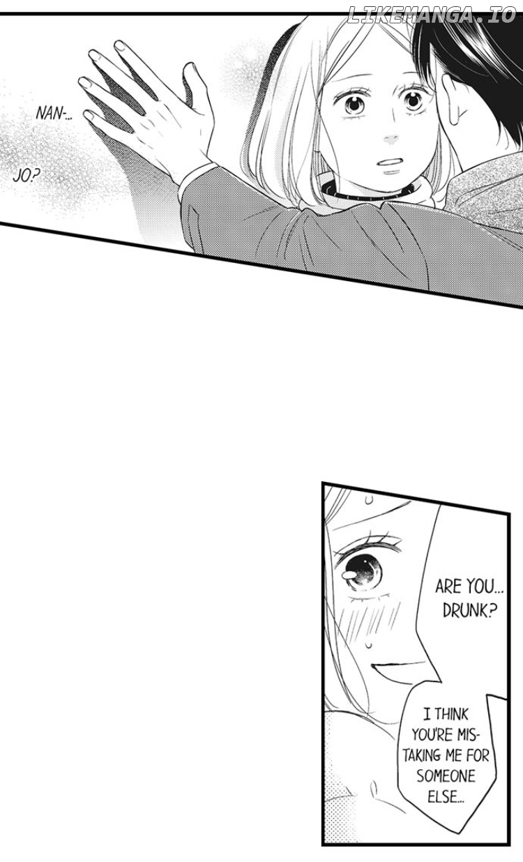 Shitsuren Misui Chapter 86 - page 40
