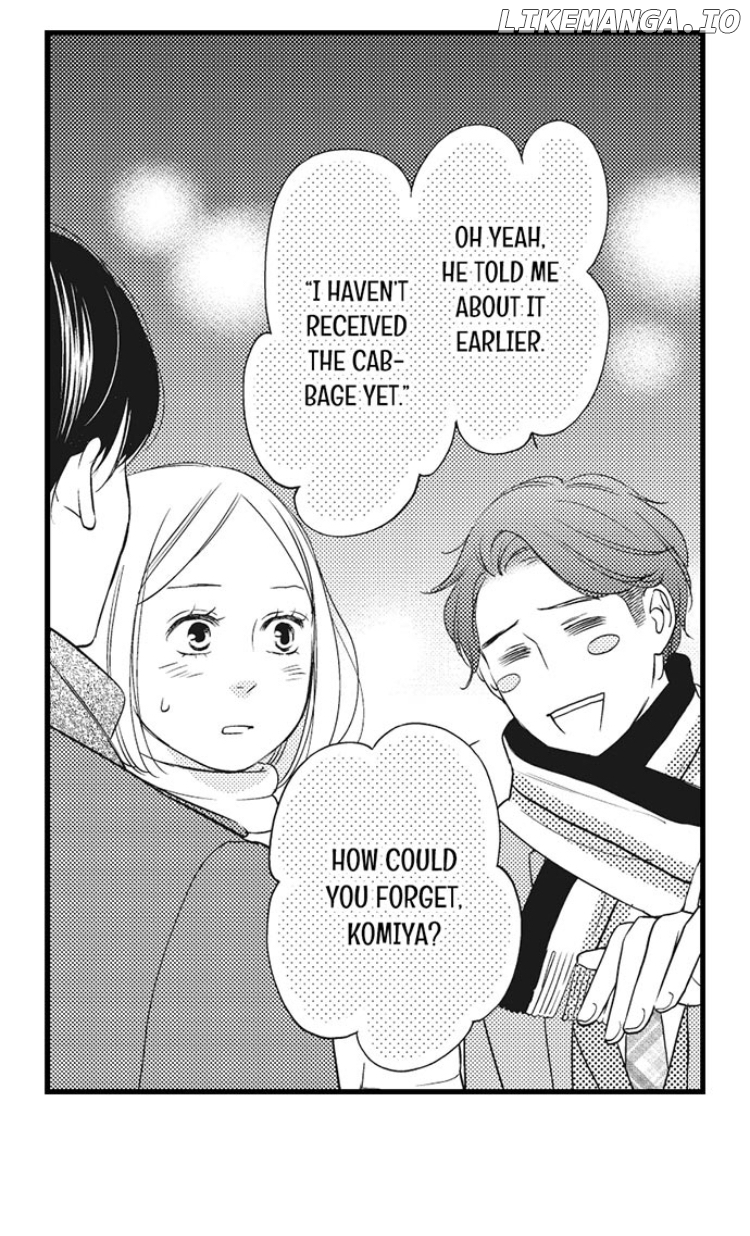 Shitsuren Misui Chapter 85 - page 14
