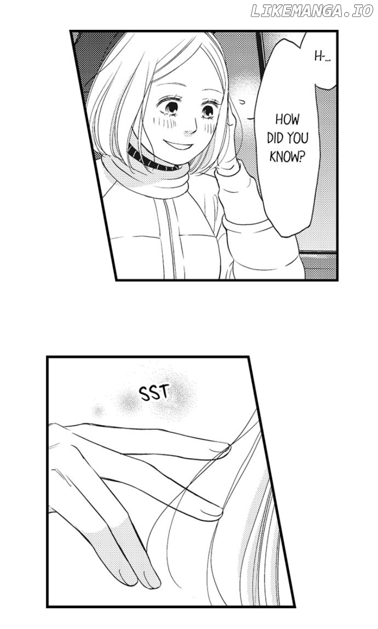 Shitsuren Misui Chapter 85 - page 22