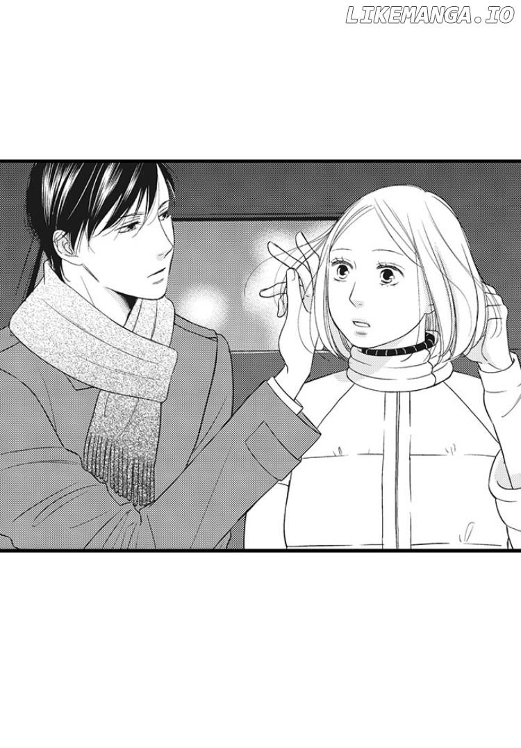 Shitsuren Misui Chapter 85 - page 23