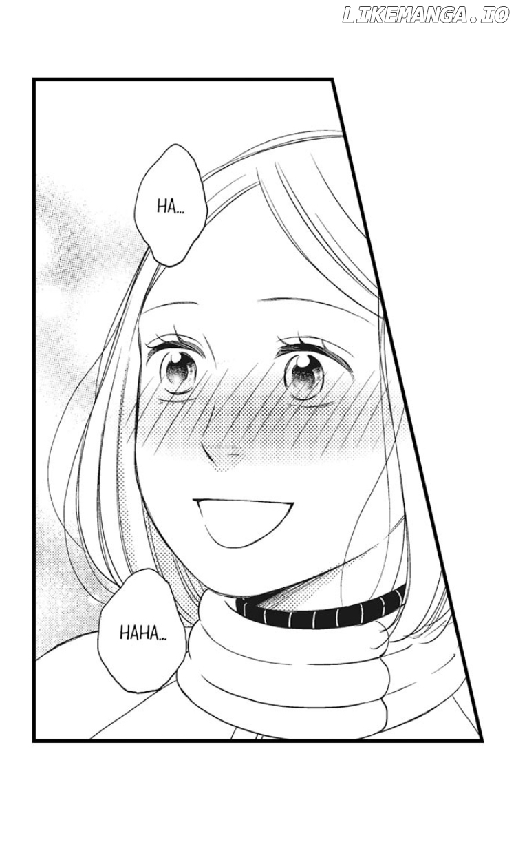 Shitsuren Misui Chapter 85 - page 25