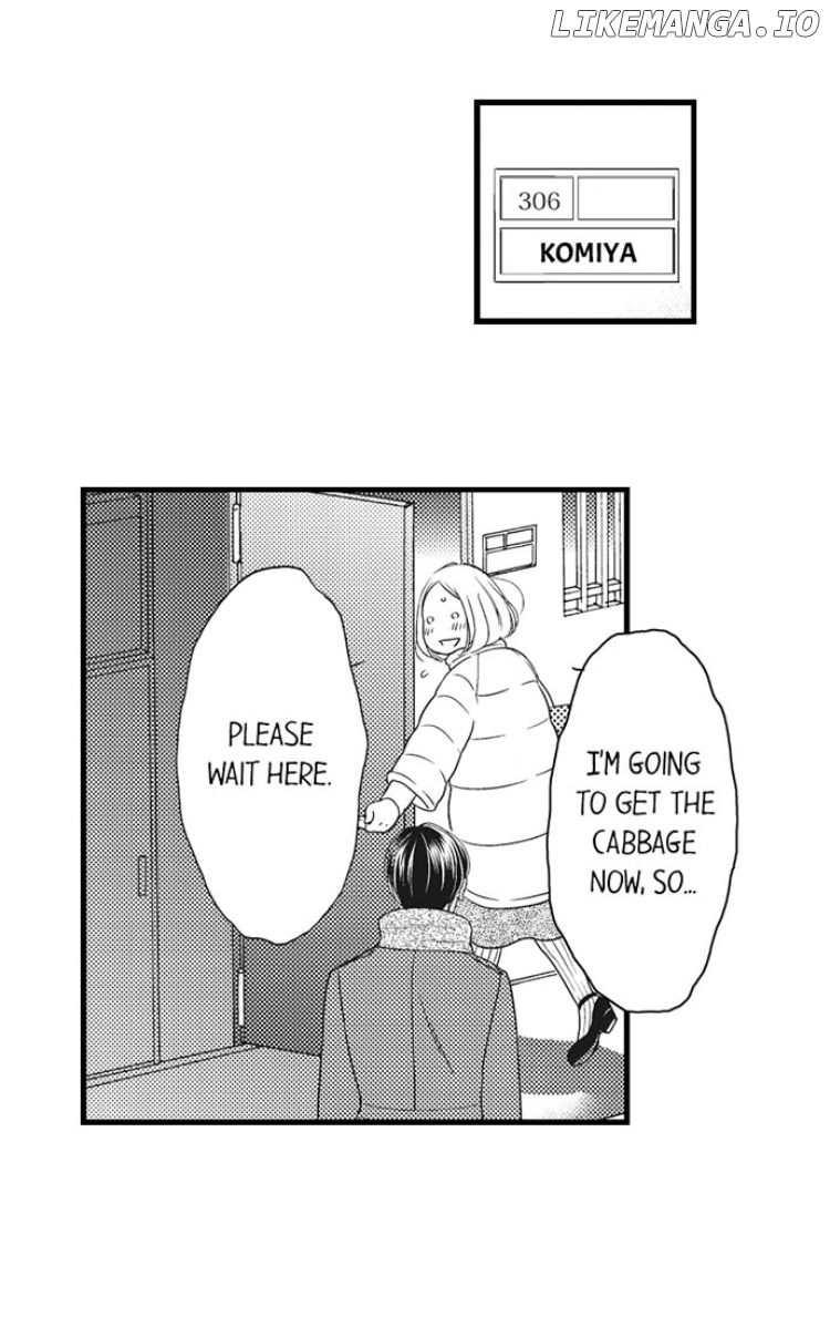 Shitsuren Misui Chapter 85 - page 27