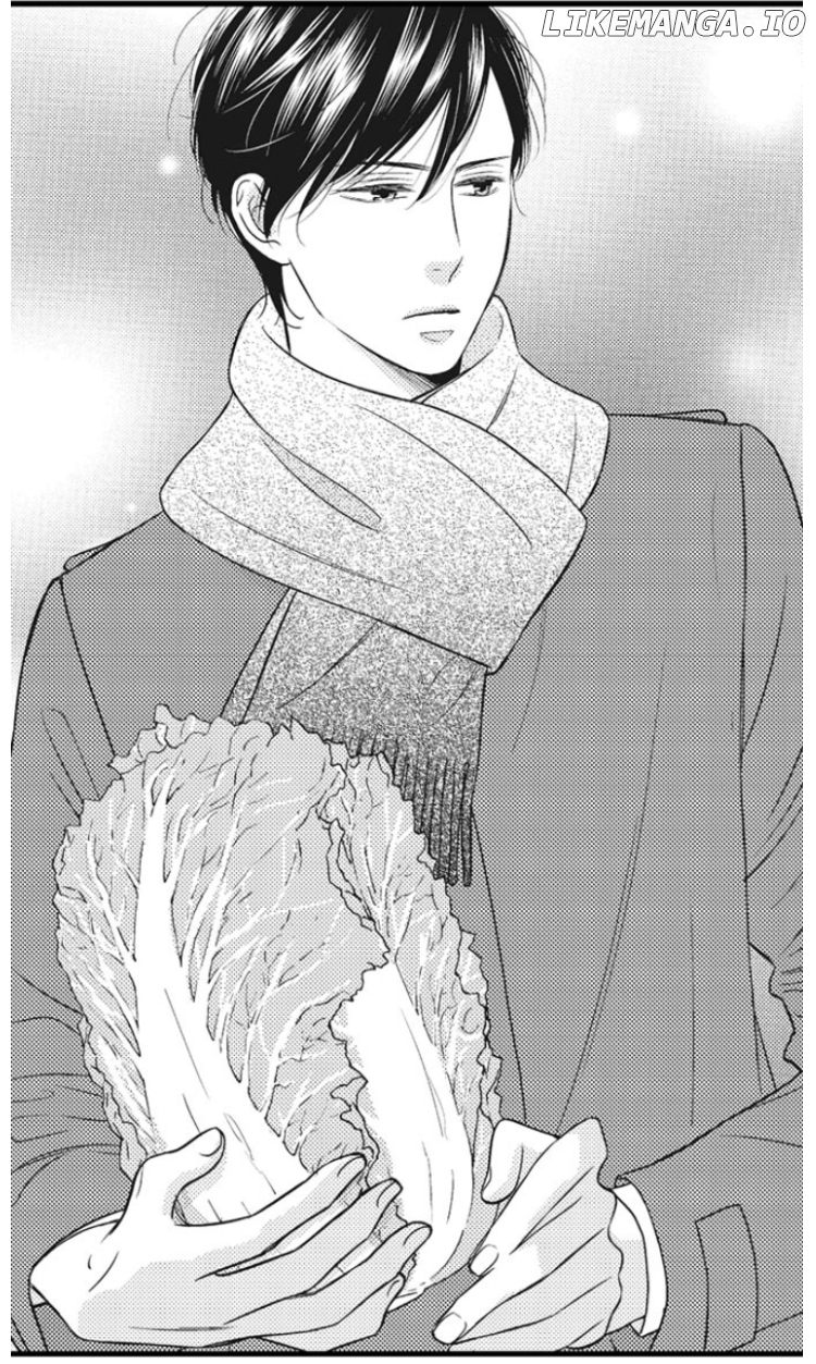 Shitsuren Misui Chapter 85 - page 32