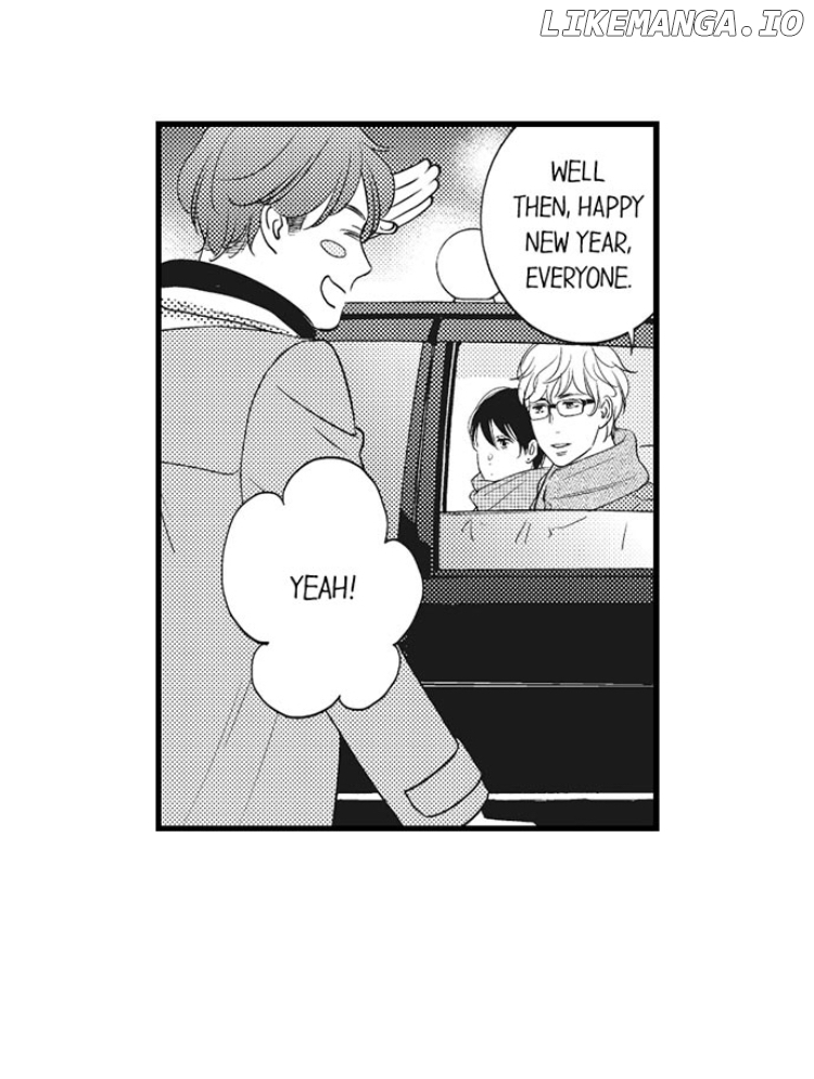 Shitsuren Misui Chapter 85 - page 5