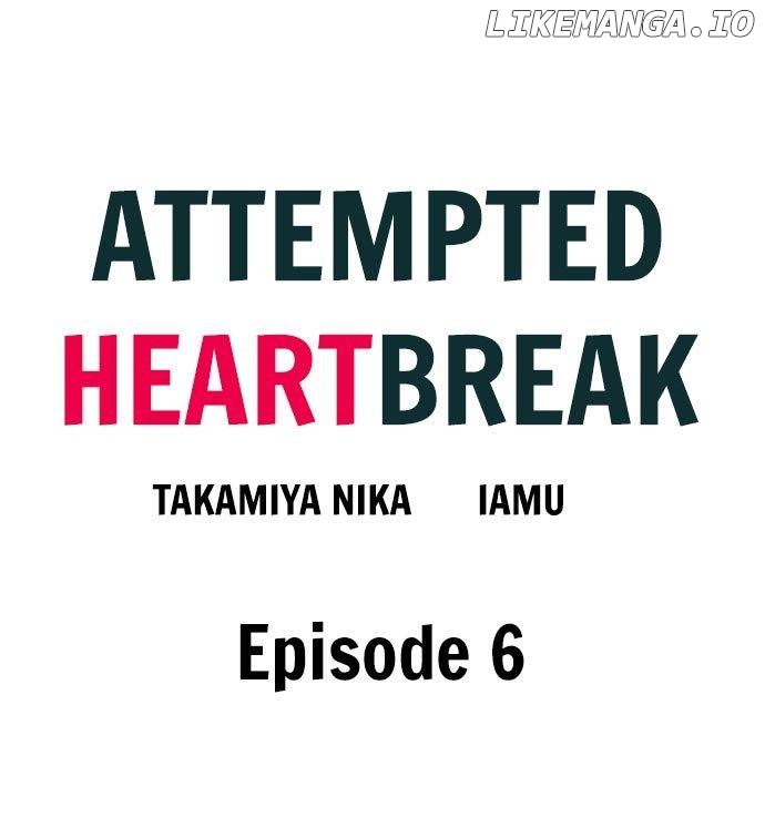 Shitsuren Misui Chapter 6 - page 1