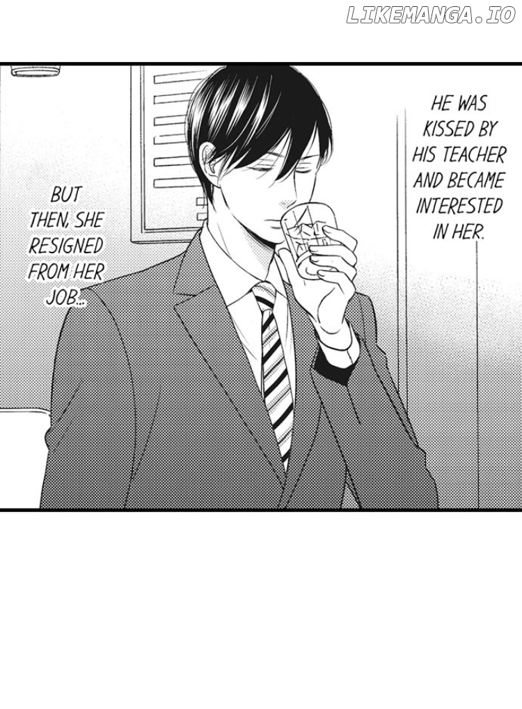 Shitsuren Misui Chapter 84 - page 16