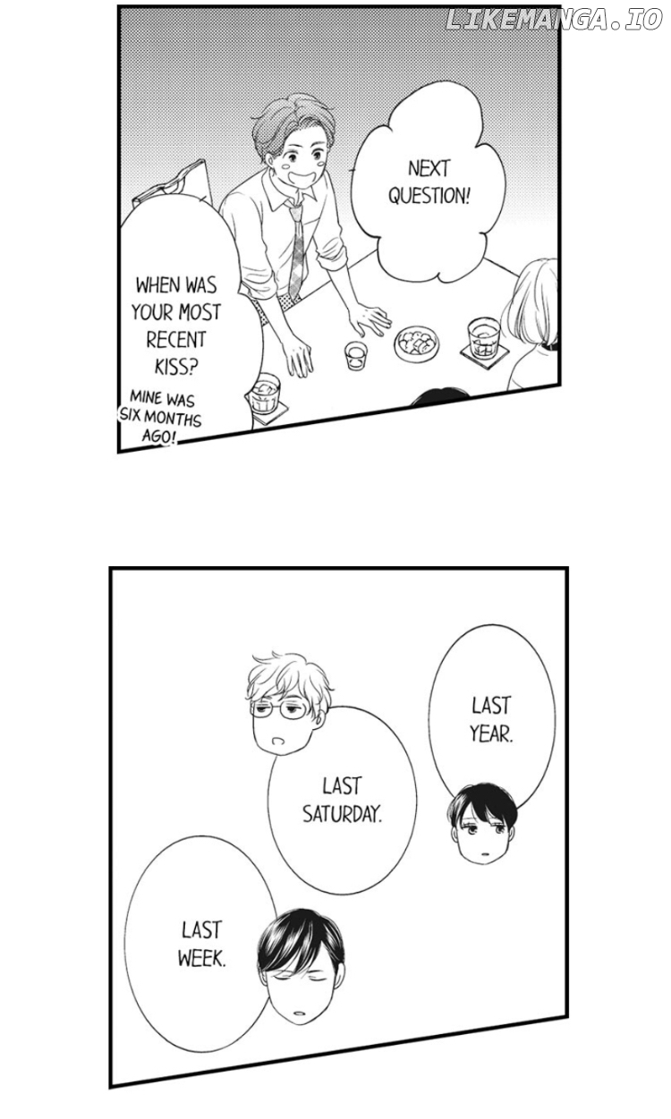 Shitsuren Misui Chapter 84 - page 17