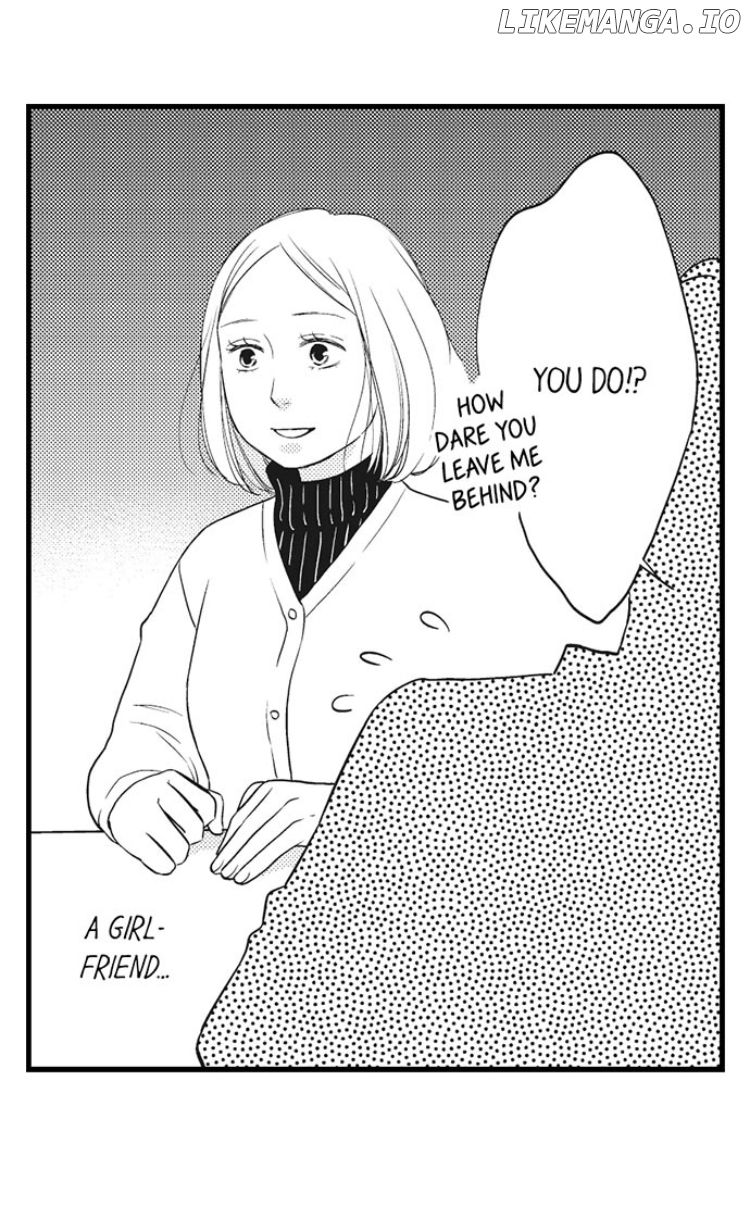 Shitsuren Misui Chapter 84 - page 23