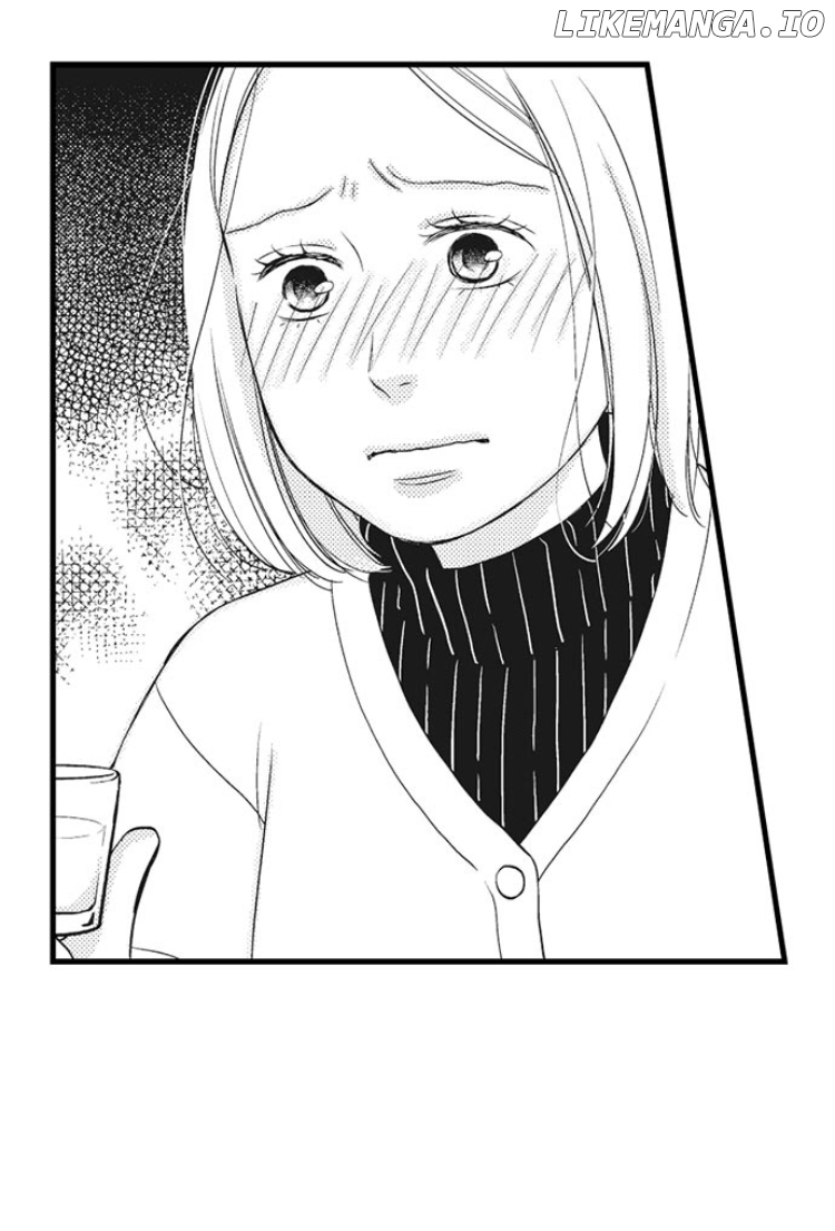 Shitsuren Misui Chapter 84 - page 28