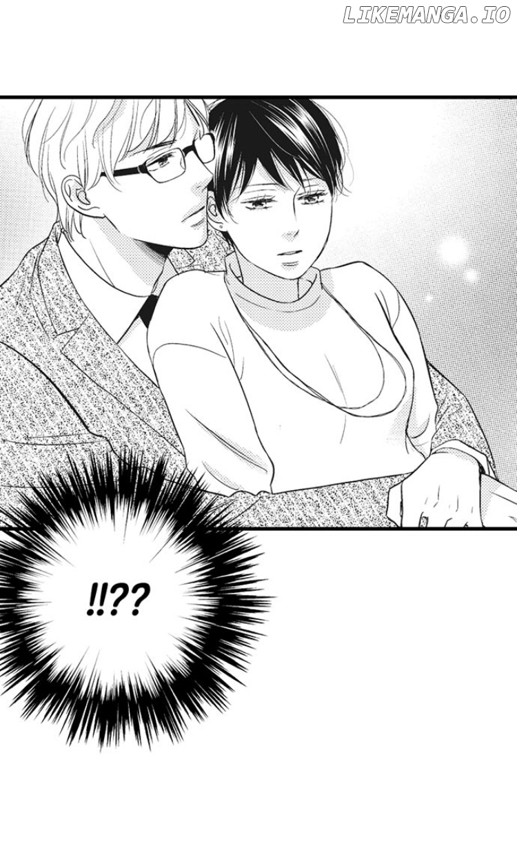 Shitsuren Misui Chapter 84 - page 3