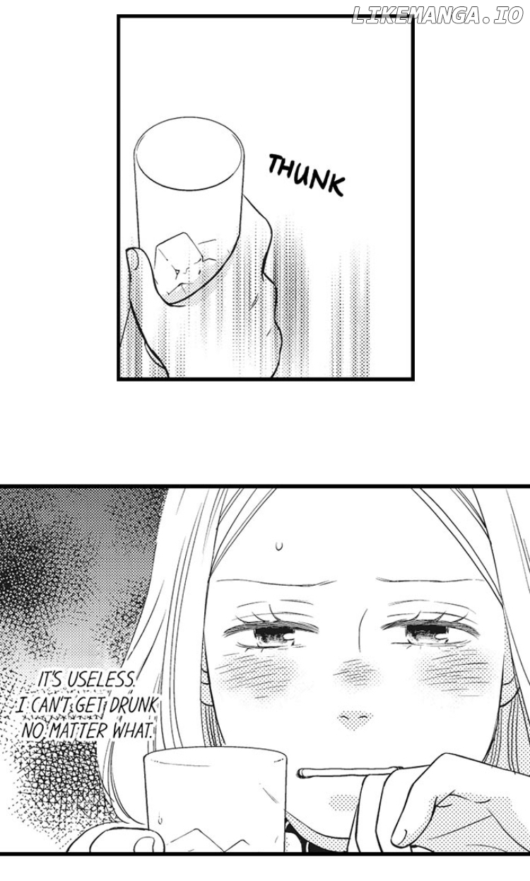 Shitsuren Misui Chapter 84 - page 31
