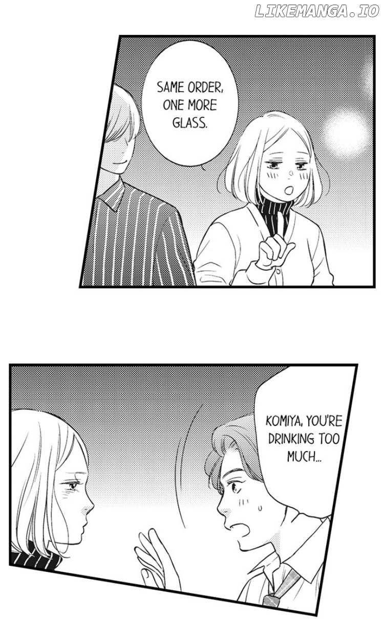 Shitsuren Misui Chapter 84 - page 32