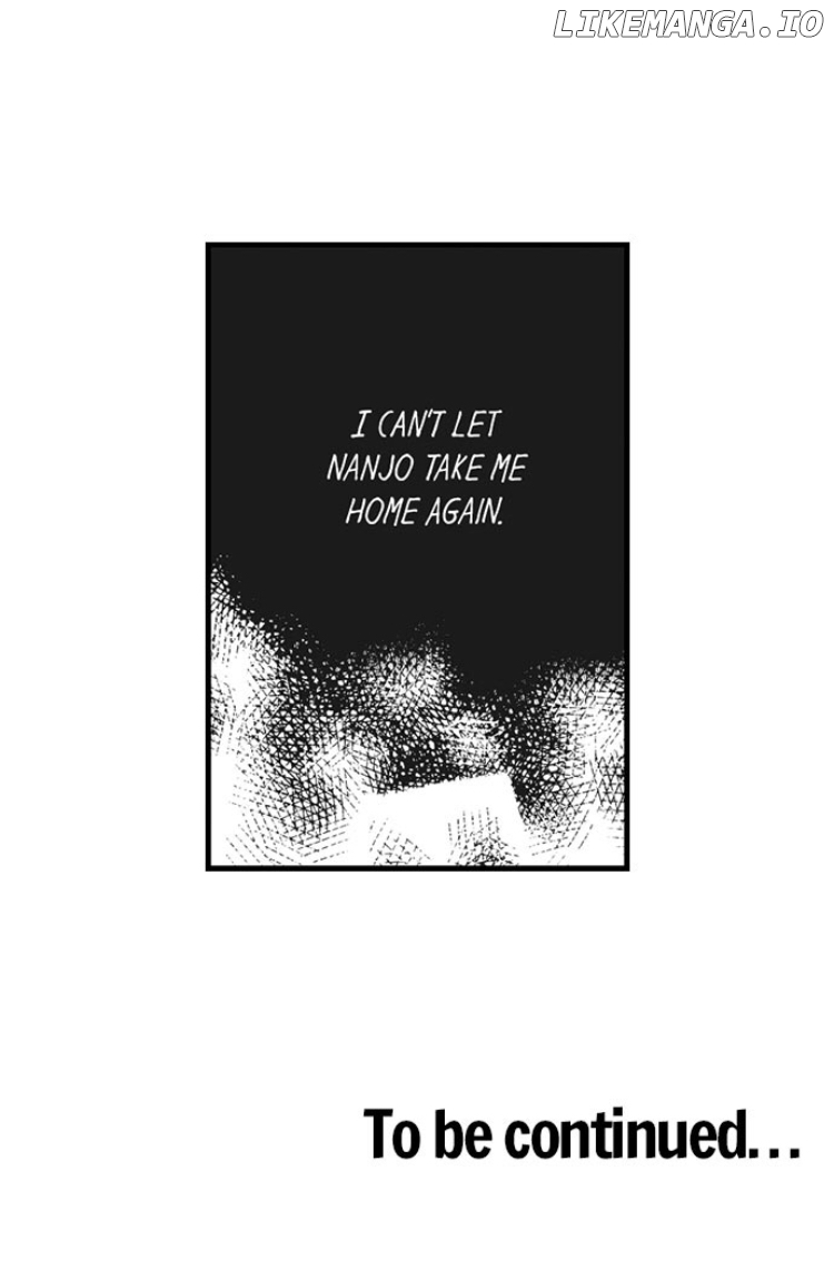 Shitsuren Misui Chapter 84 - page 34
