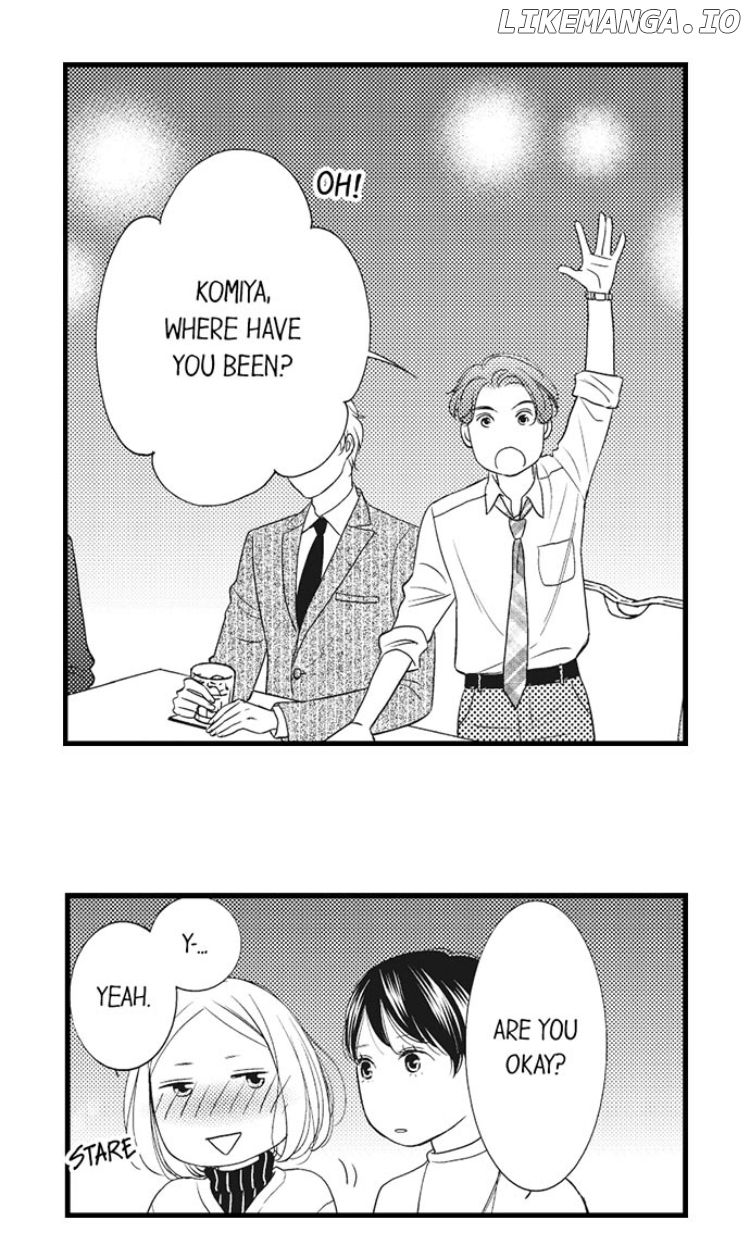 Shitsuren Misui Chapter 84 - page 8