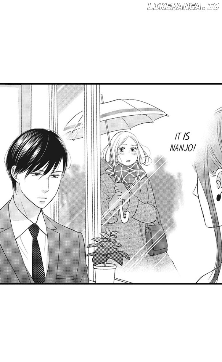 Shitsuren Misui Chapter 83 - page 15