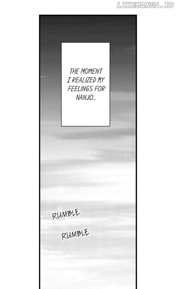 Shitsuren Misui Chapter 83 - page 2