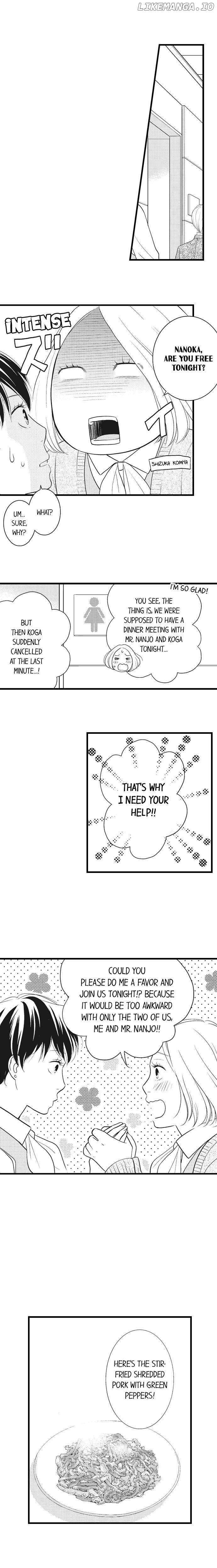 Shitsuren Misui Chapter 7 - page 2