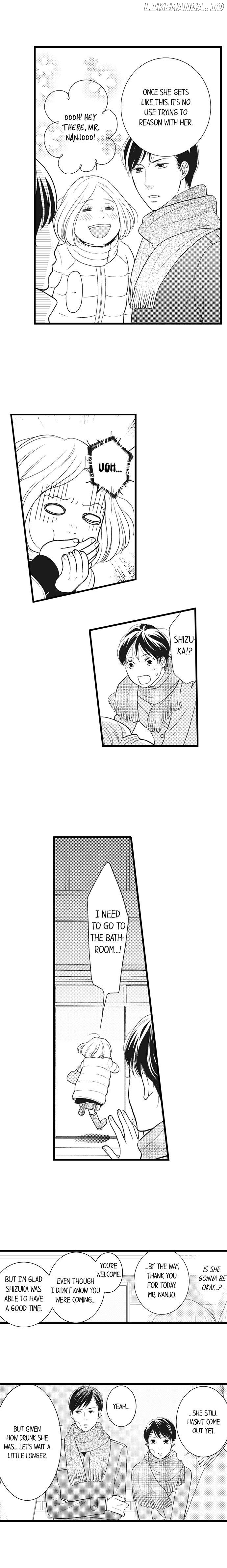 Shitsuren Misui Chapter 7 - page 7