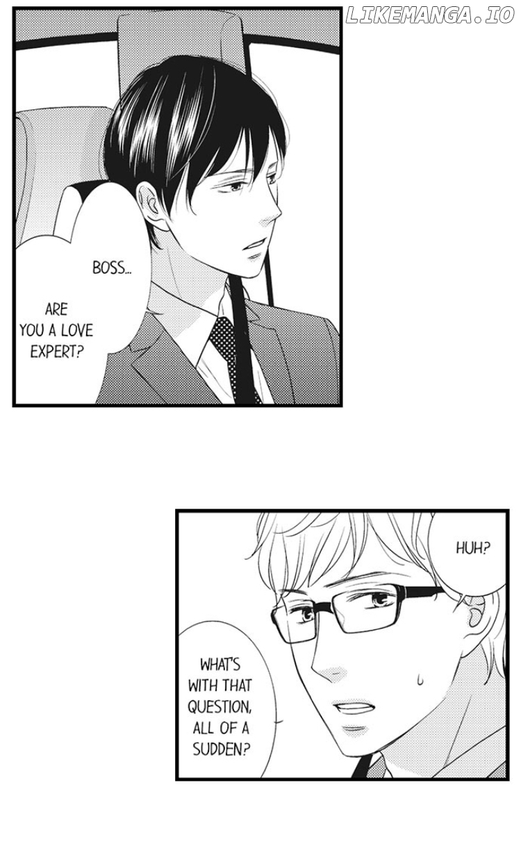 Shitsuren Misui Chapter 81 - page 12