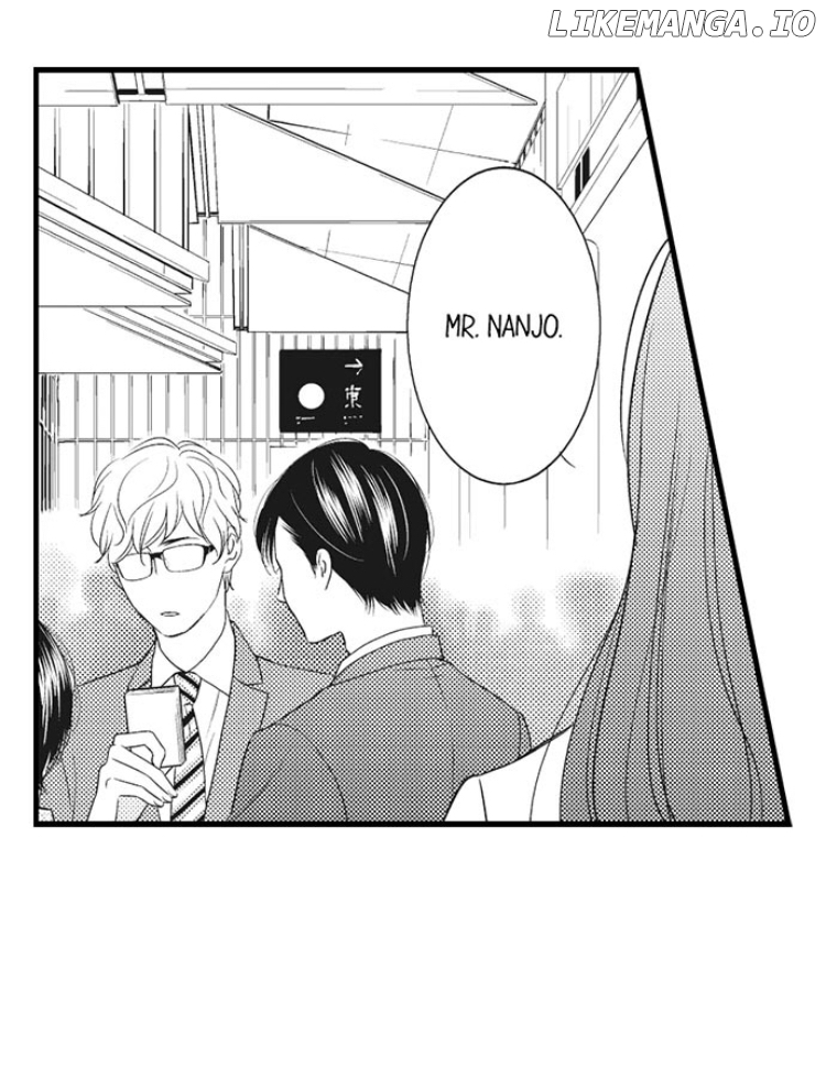 Shitsuren Misui Chapter 81 - page 25