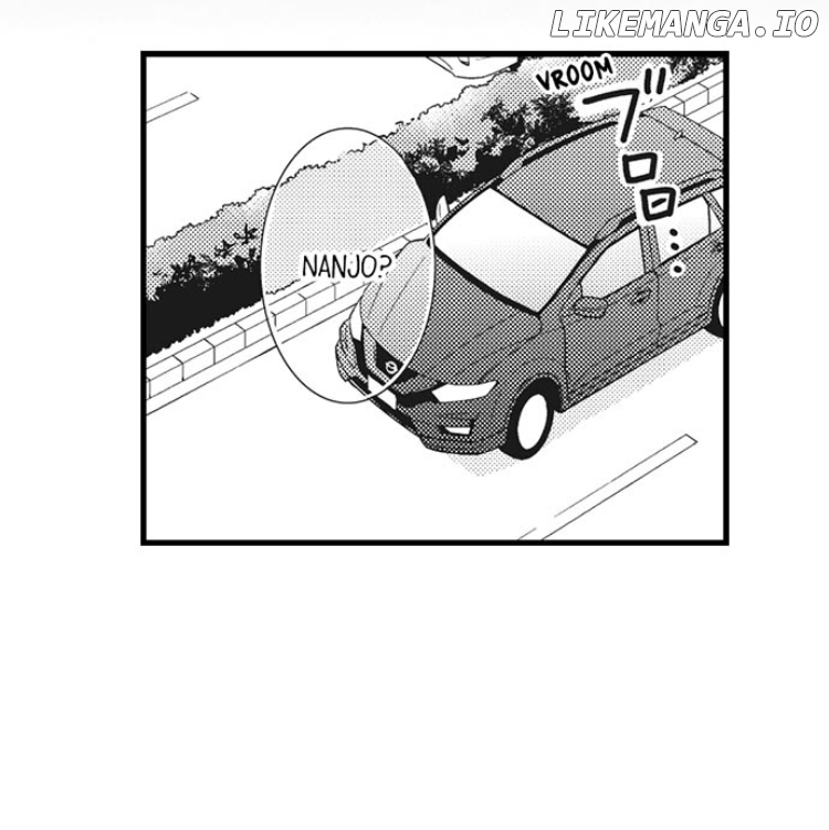 Shitsuren Misui Chapter 81 - page 7