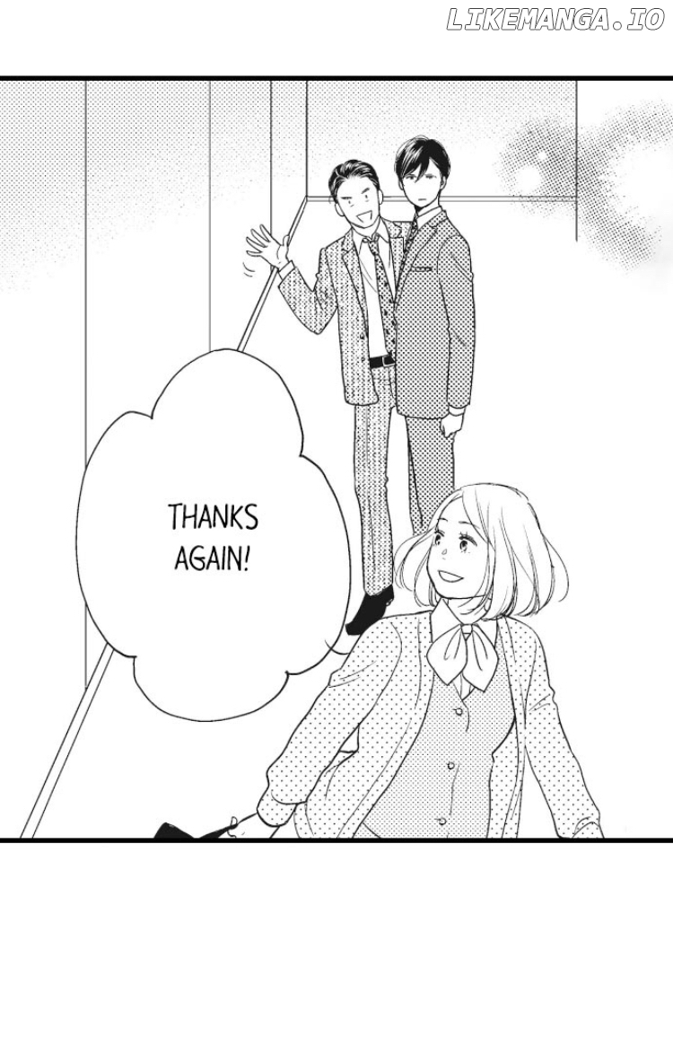 Shitsuren Misui Chapter 80 - page 12