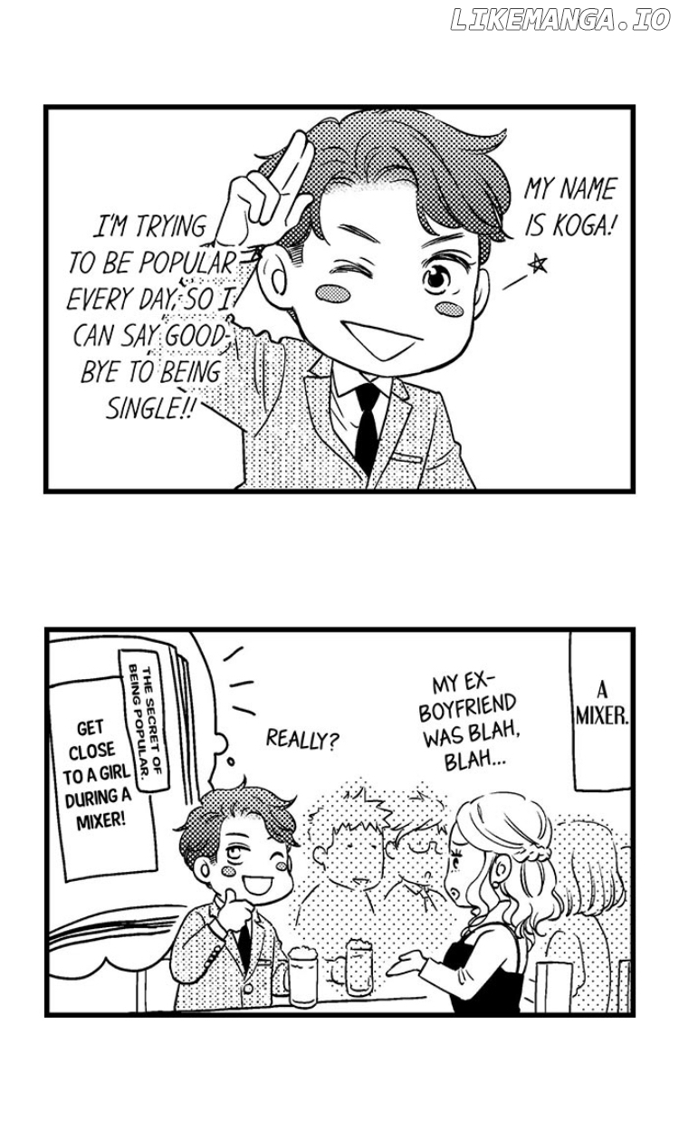 Shitsuren Misui Chapter 80 - page 44