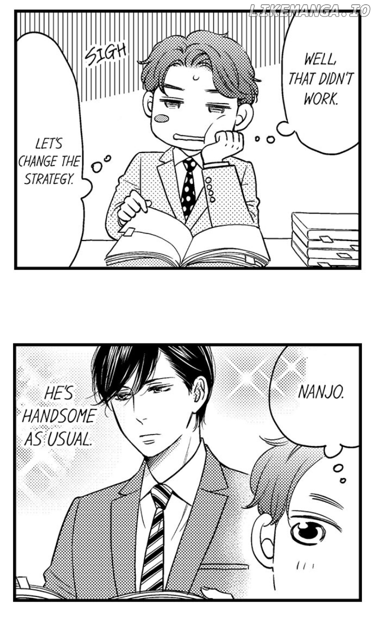 Shitsuren Misui Chapter 80 - page 46
