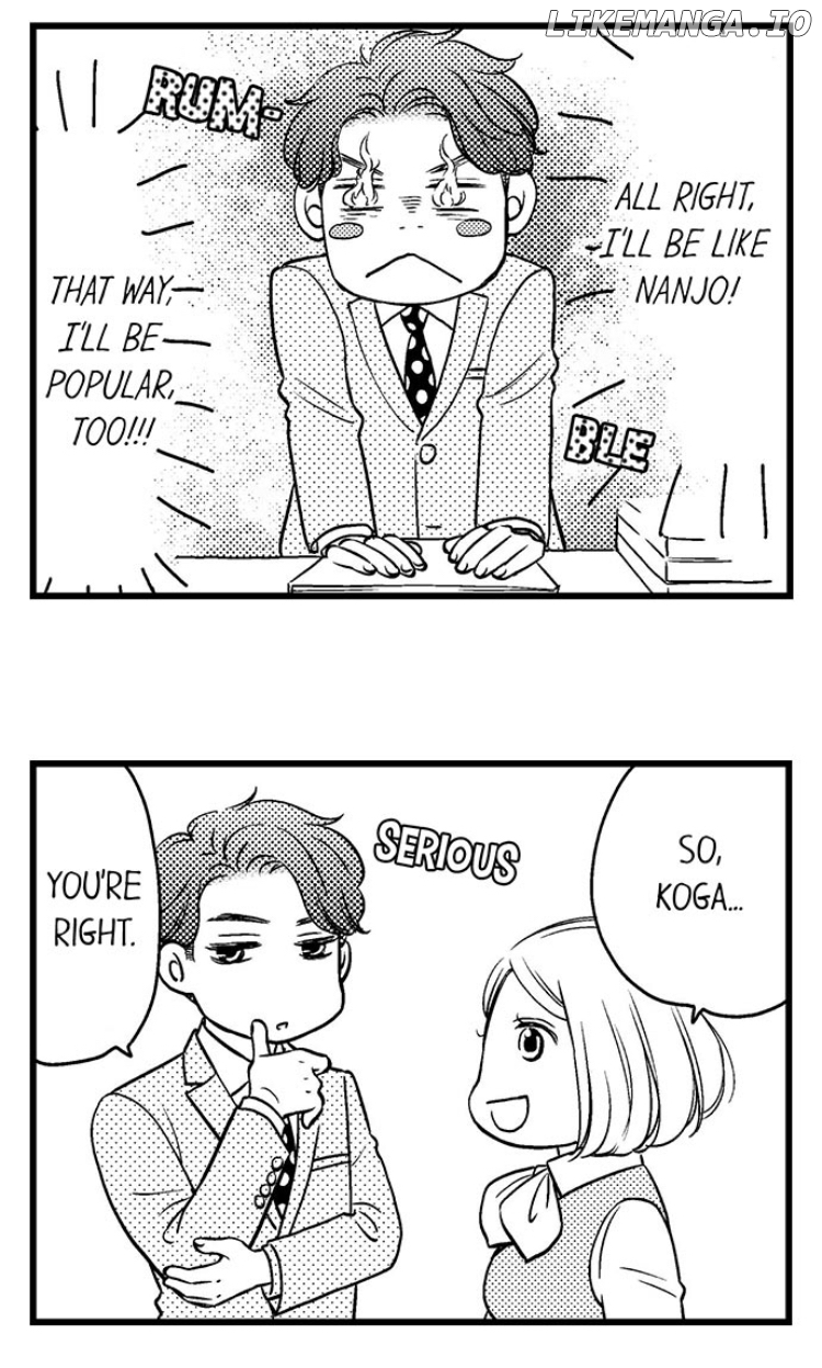 Shitsuren Misui Chapter 80 - page 48