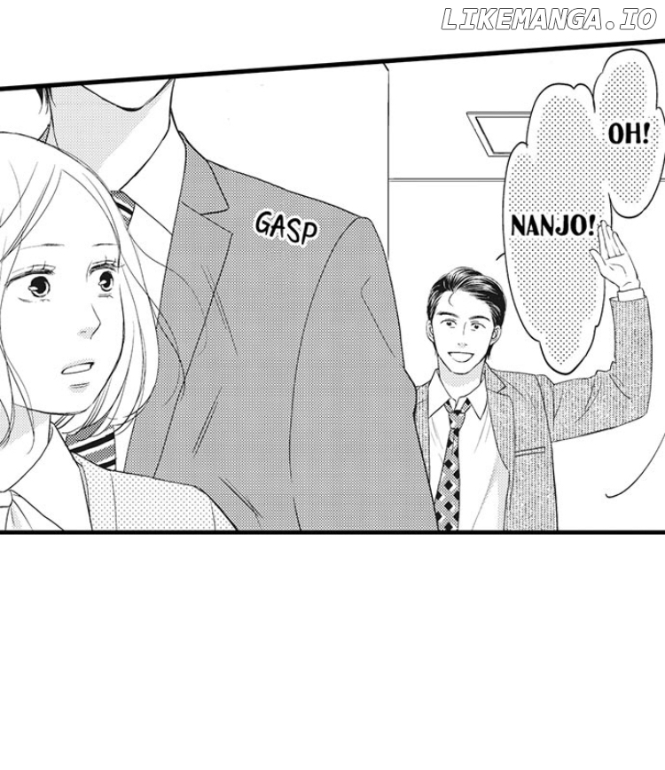 Shitsuren Misui Chapter 80 - page 5