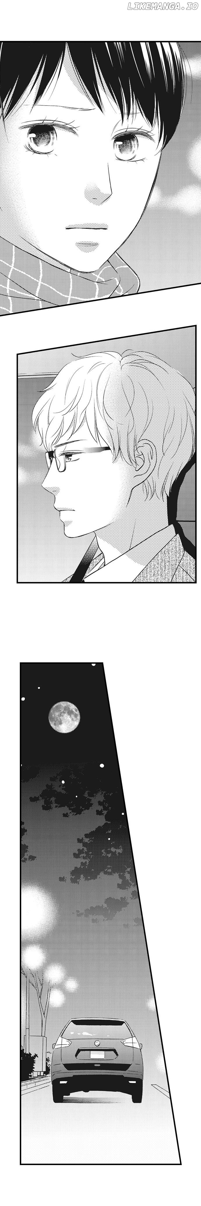Shitsuren Misui Chapter 39 - page 11