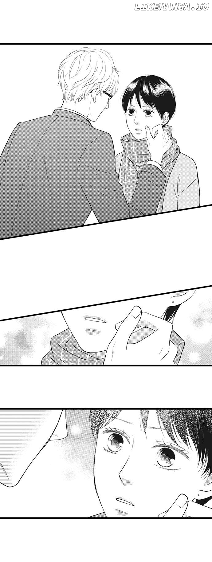 Shitsuren Misui Chapter 39 - page 5