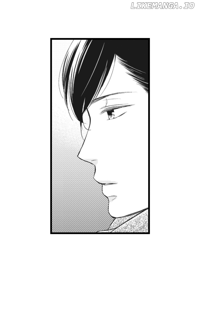 Shitsuren Misui Chapter 62 - page 17