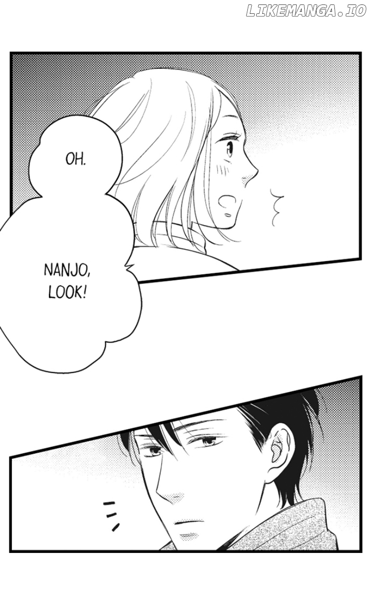 Shitsuren Misui Chapter 62 - page 18