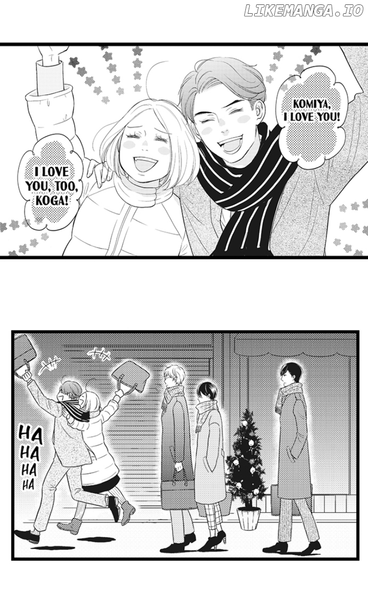 Shitsuren Misui Chapter 62 - page 2