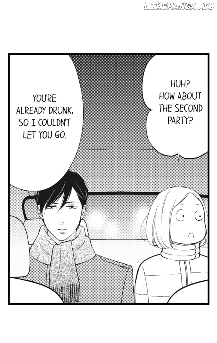 Shitsuren Misui Chapter 62 - page 23