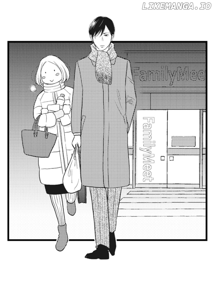 Shitsuren Misui Chapter 62 - page 41