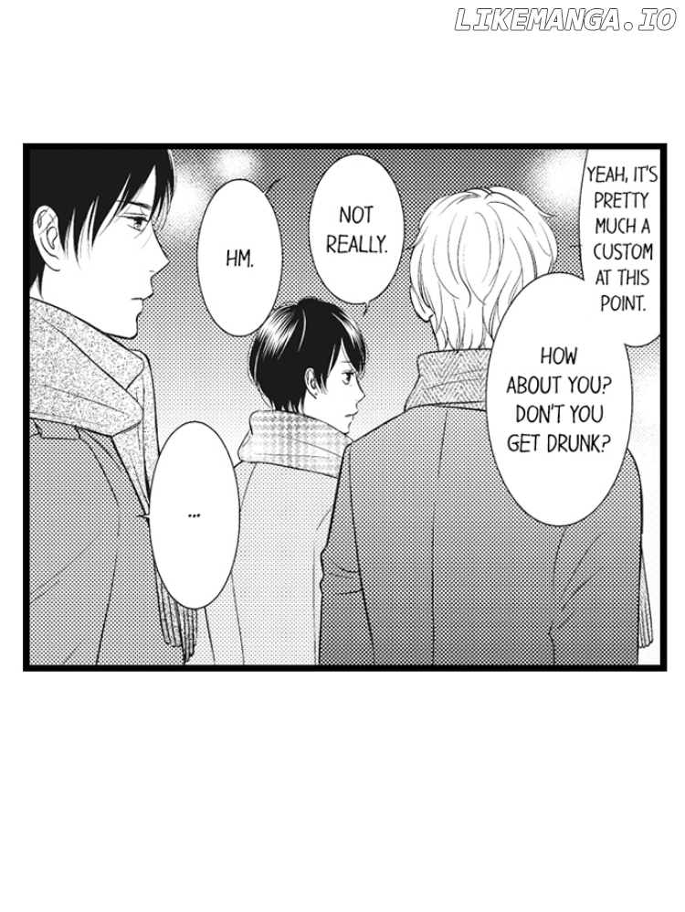 Shitsuren Misui Chapter 62 - page 5