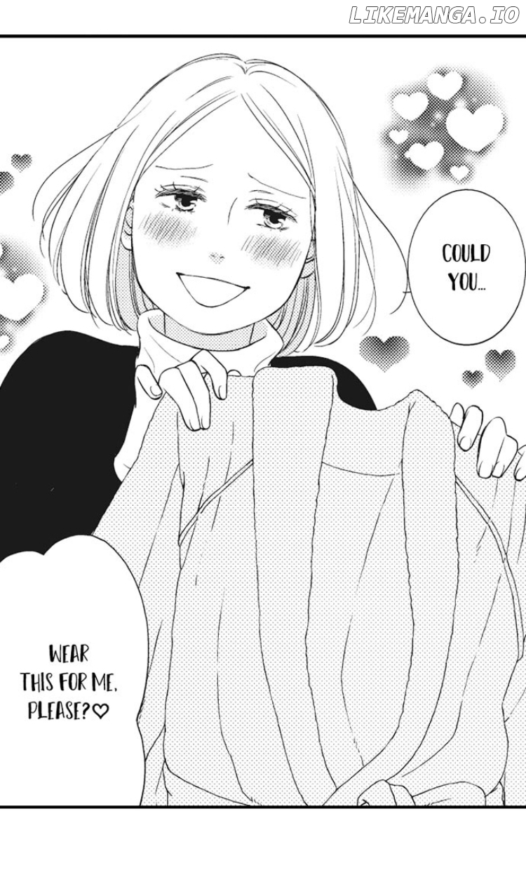 Shitsuren Misui Chapter 77 - page 27