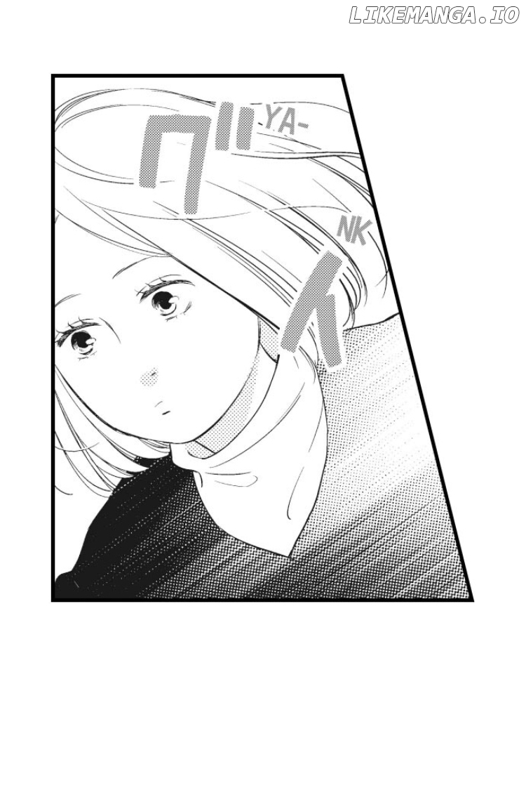 Shitsuren Misui Chapter 77 - page 34