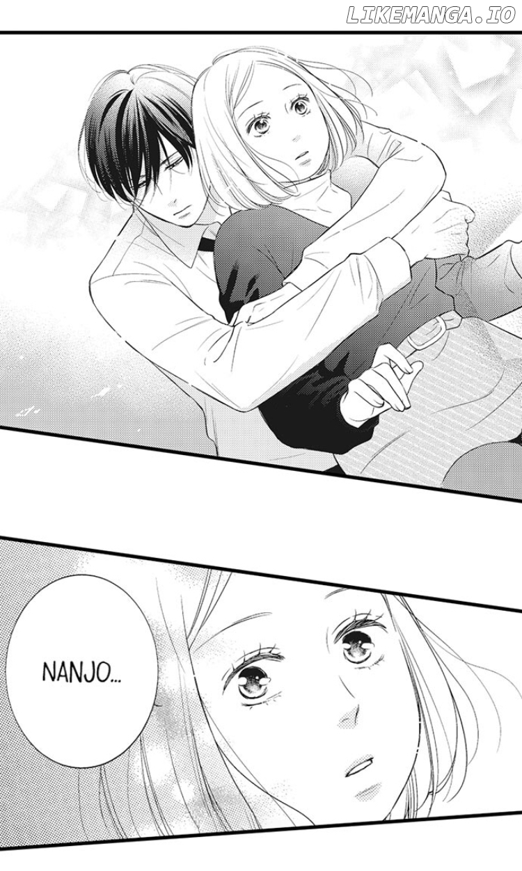 Shitsuren Misui Chapter 77 - page 6