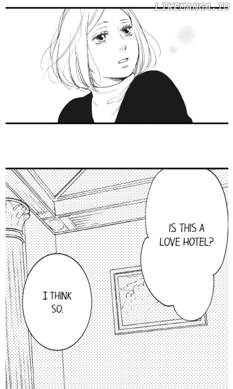Shitsuren Misui Chapter 76 - page 15
