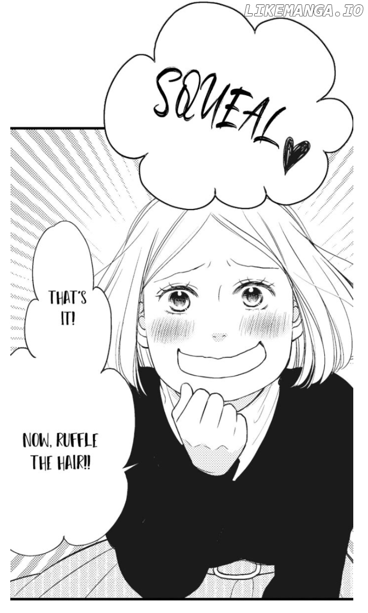 Shitsuren Misui Chapter 76 - page 24