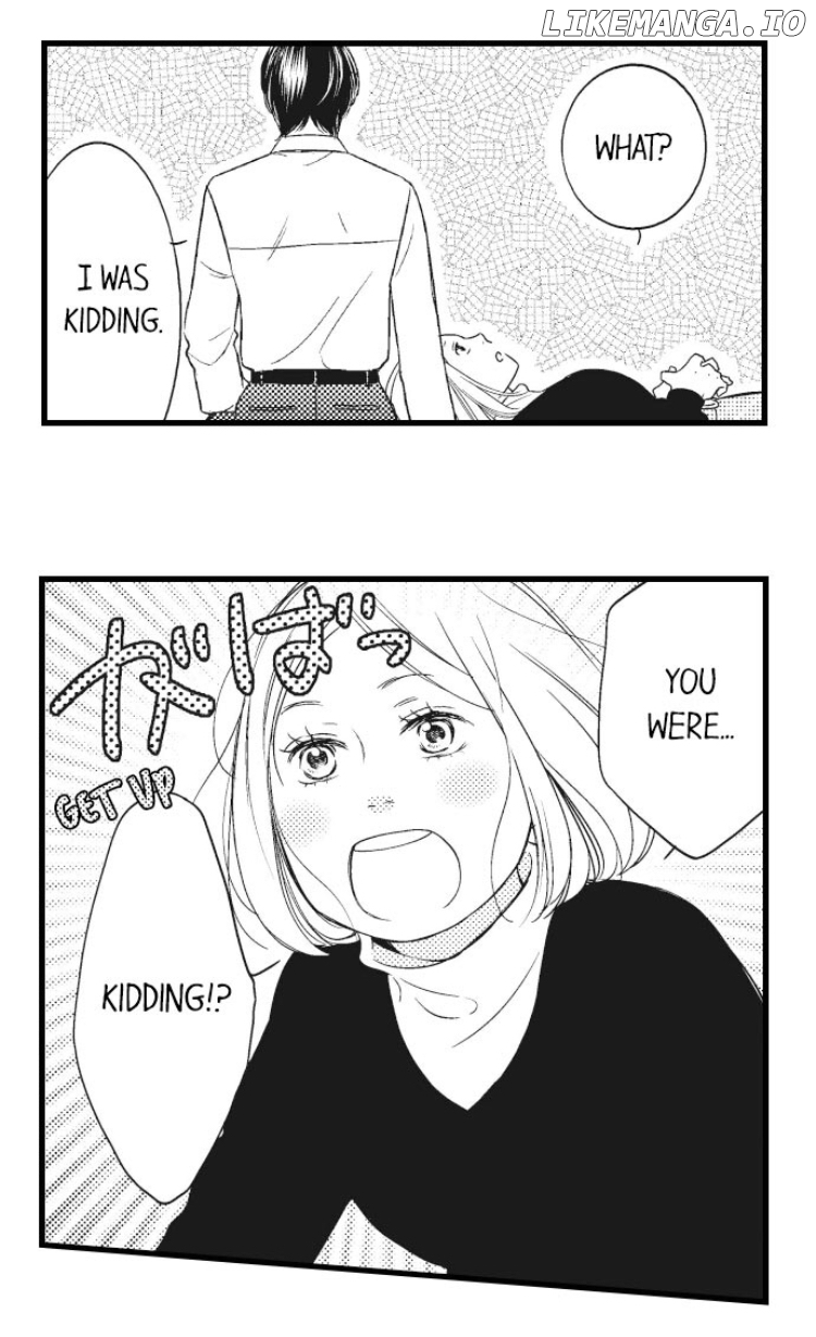 Shitsuren Misui Chapter 76 - page 32