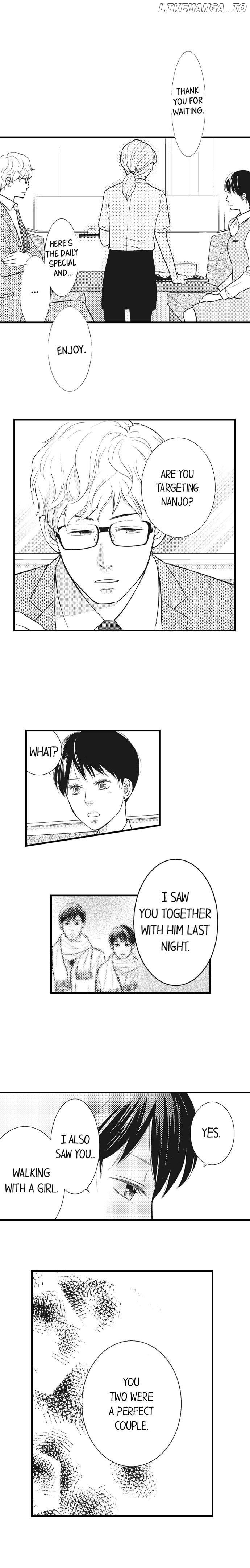 Shitsuren Misui Chapter 11 - page 5